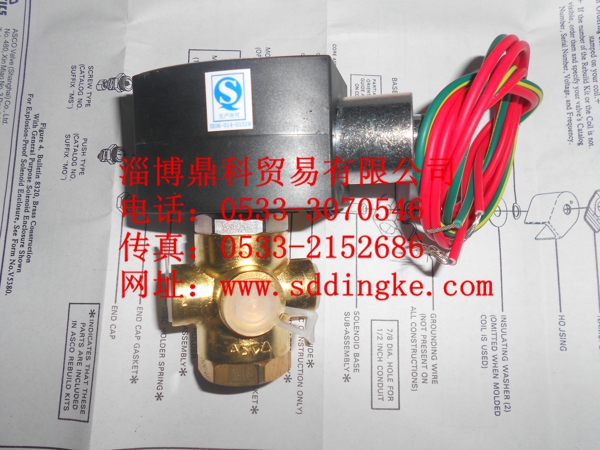 EF8320G174 24VDC進(jìn)口ASCO防爆電磁閥現(xiàn)貨