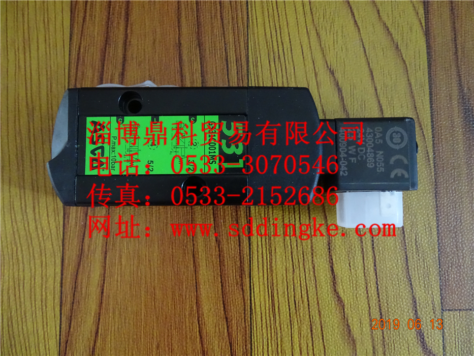 SCG531C001MS 1 24VDC原廠ASCO電磁閥換向閥現(xiàn)貨