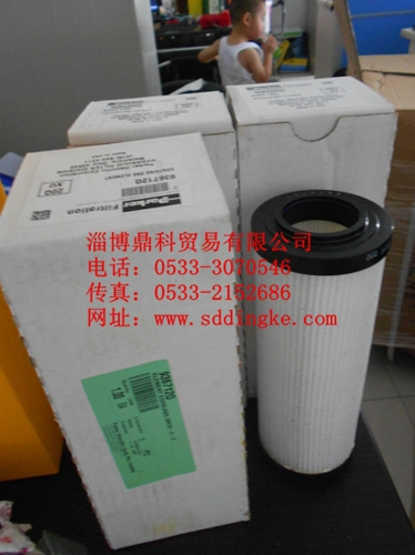 936712Q派克正品過濾器濾芯