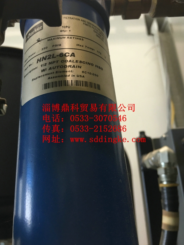 進口原廠派克氣體過濾器HN2L-6CA