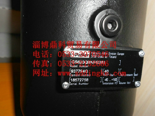 GS620QBNFG241派克正品過濾器 濾油器特價(jià)