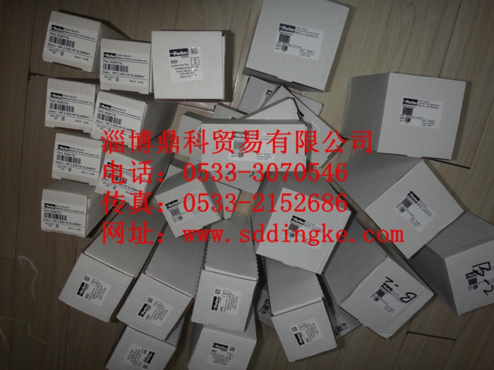 派克正品濾芯濾筒濾網(wǎng)927725Q