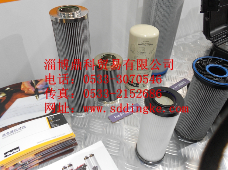 派克正品濾油器濾芯PR3094Q