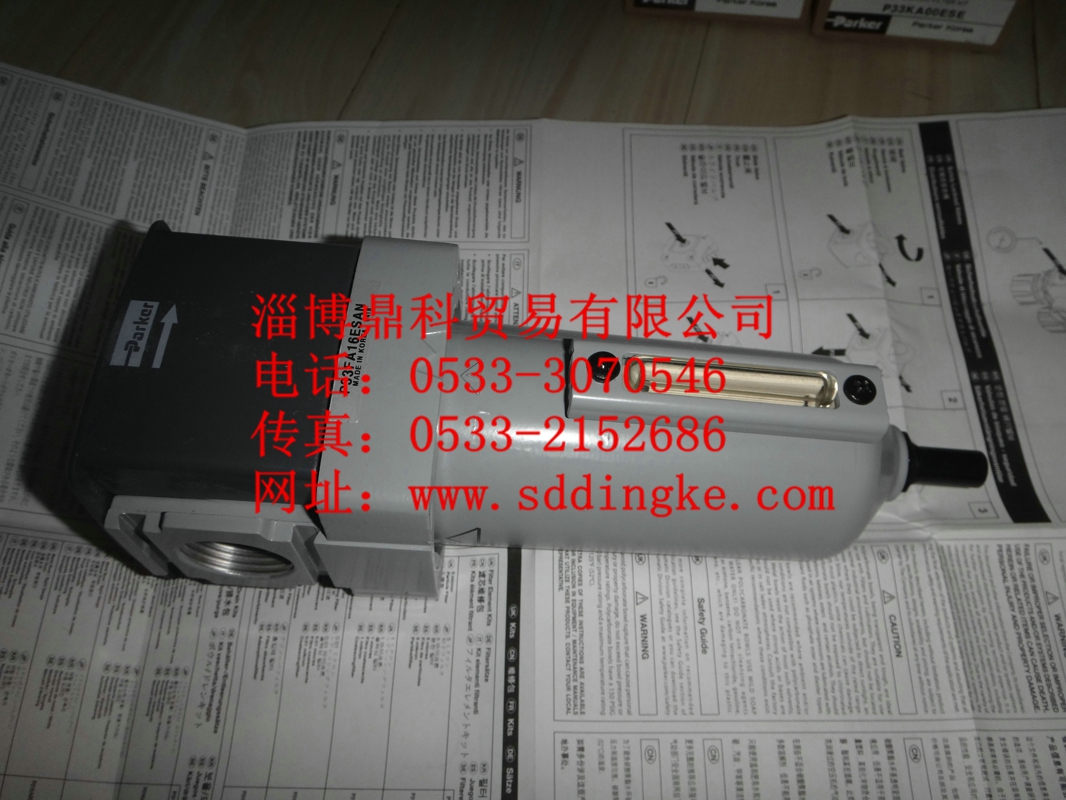 P33FA16ESAN派克正品過濾器濾清器