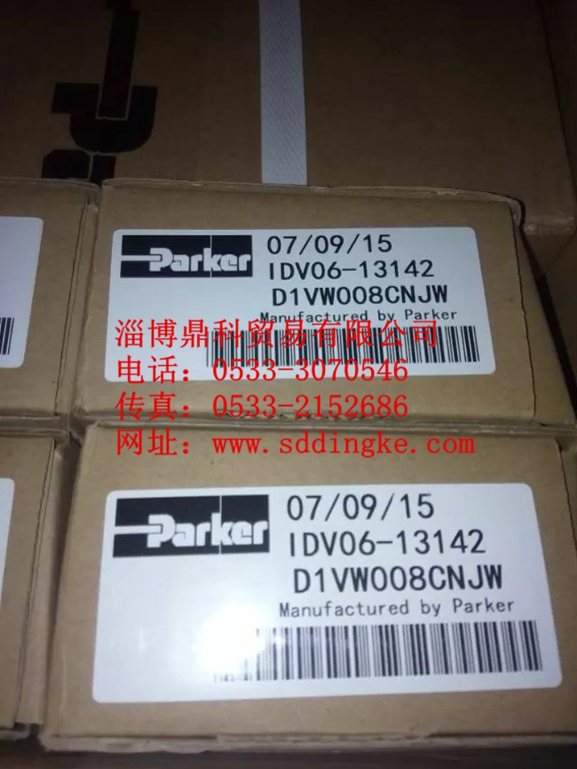 PARKER派克電磁換向閥D1VW008CNJW91現(xiàn)貨