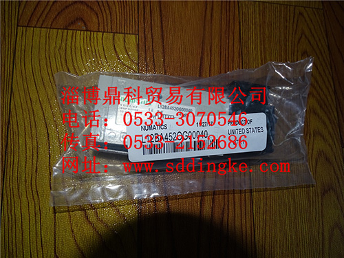 L12BA452OG00040正品ASCO NUMATICS電磁換向閥現(xiàn)貨